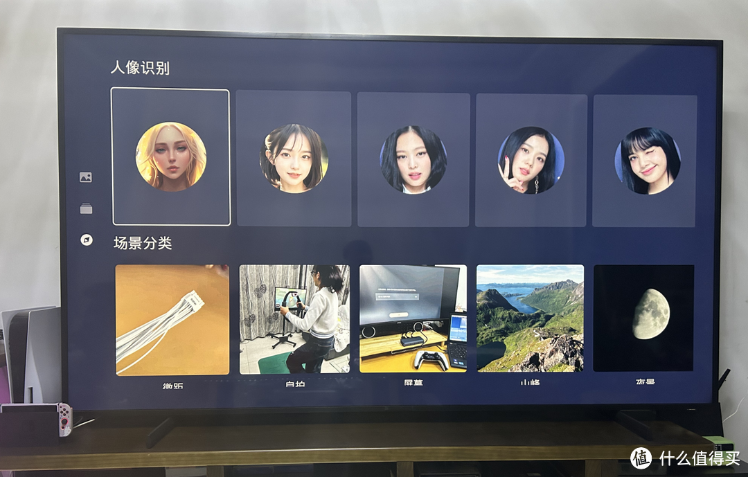 这也许就是家用私有云NAS最好的期待！万字长文为你讲述极空间Z4 Pro的开箱体验，你想知道的都有