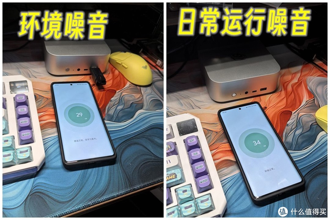 零刻SEi14迷你主机，评测解析全新设计与冷静强大