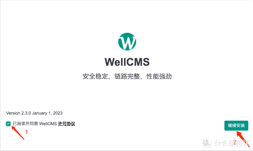 学习折腾 篇二十一：群晖NAS用户福音！MIT协议下的超小CMS，轻松部署无压力！