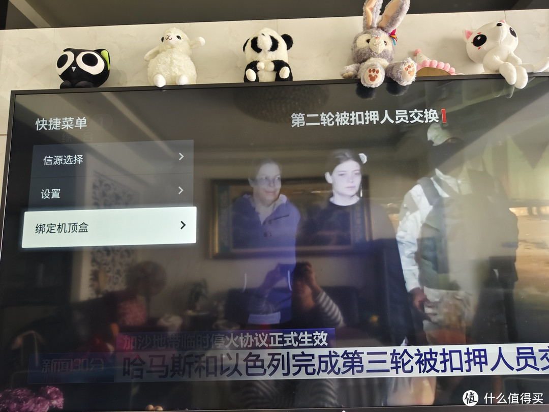 电视家没了？IPTV 给你新家庭娱乐体验!