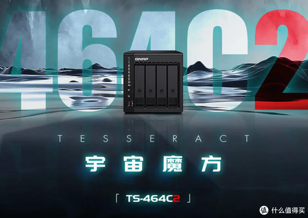 NAS选购推荐 | NAS老玩家透析NAS选购要点、入门、中高端NAS总有一款适合你！2024年NAS选购、型号推荐