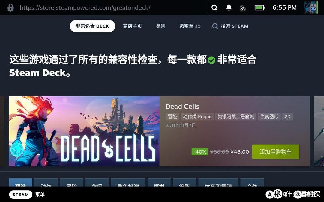 没忍住 我买了Steam Deck OLED：选购指南、扩容教程和必备配件推荐