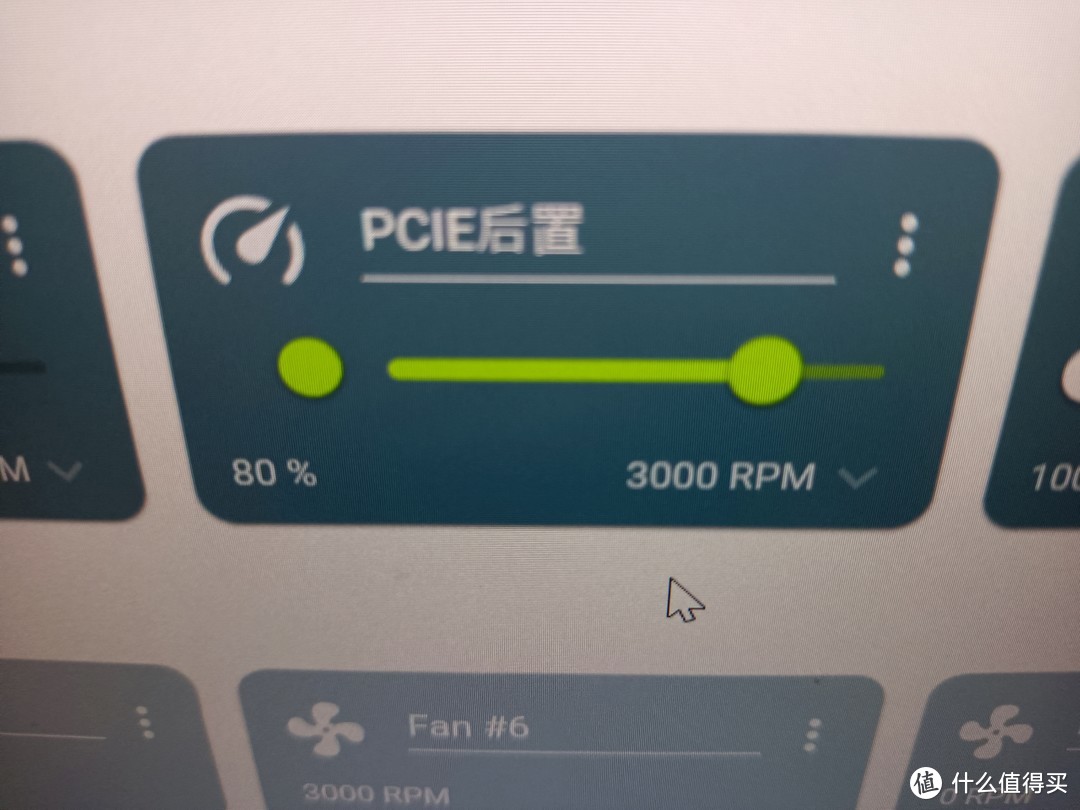 台达AFB1212HE-00，巨型电机！出乎意料的表现，不错的性价比，台达12038风扇12CM厘米风扇拆解赏析测评