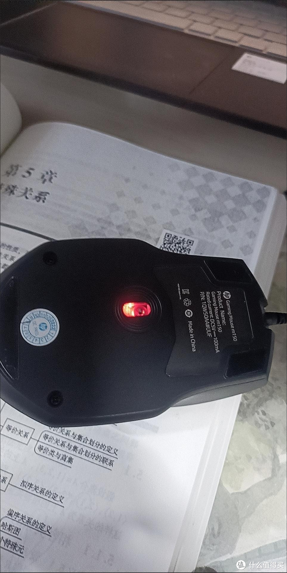 电脑配置清单，顺滑不卡顿，速度敏捷的鼠标