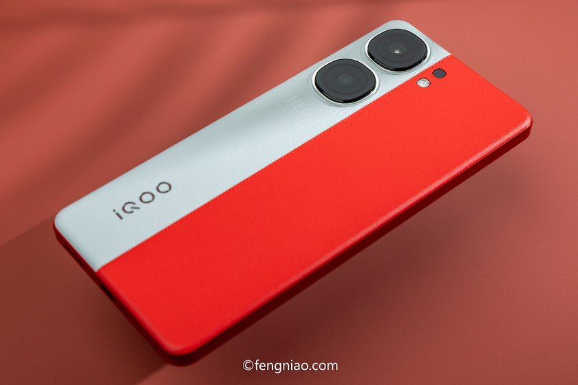 天玑9300的超强性能与极致游戏体验 iQOO Neo9 Pro评测