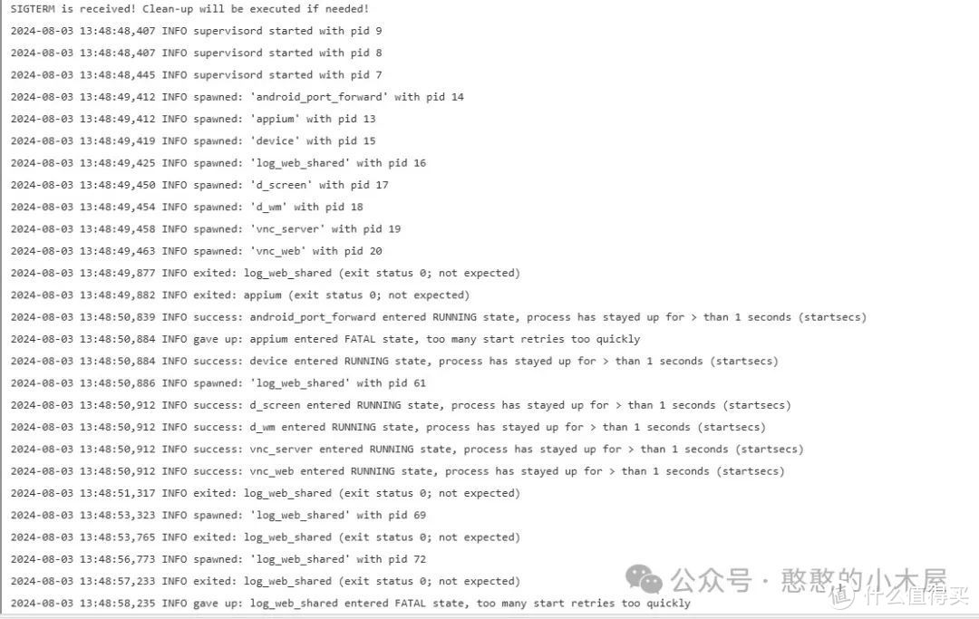 轻松部署安卓模拟器到Docker，云端网页访问