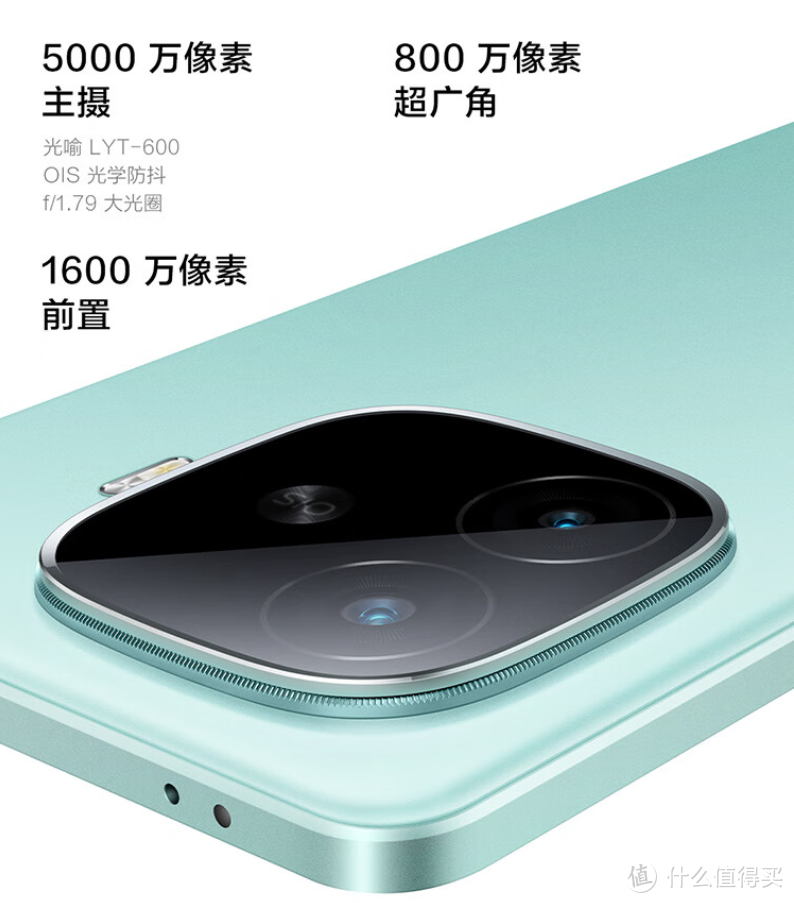 别错过最佳入手时机，618安卓手机怎么选？看这篇就够了