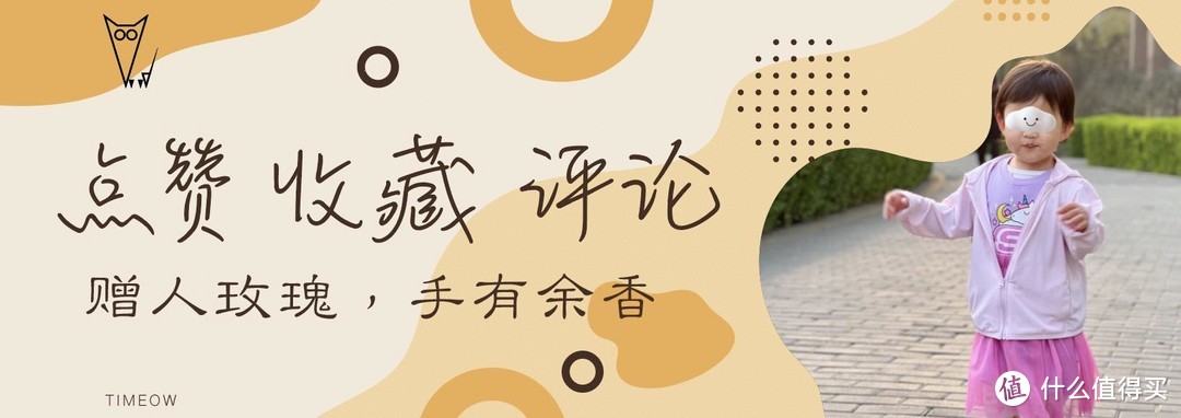 一万三买的iPhone 15 Pro 花几百买个好壳子不过分吧？