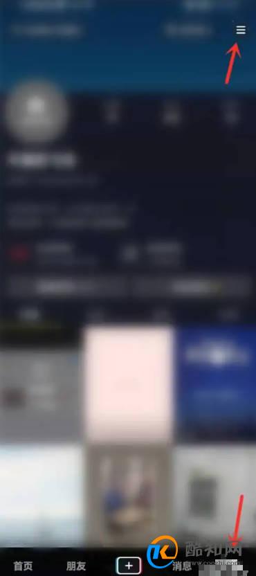 抖音上榜怎么隐身?优质