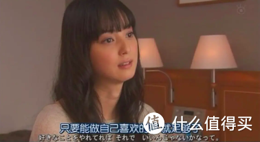 又一个“名媛”冲上热搜，这次网友骂不起来了