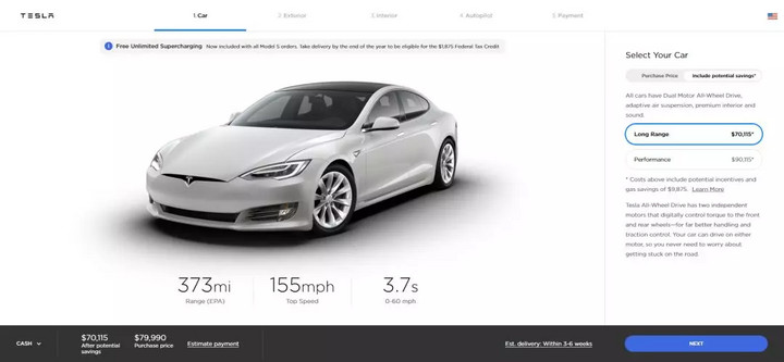 特斯拉的“后Model 3时代”