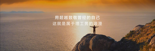 专访荣耀赵明：做好自己，成为定价参考标签