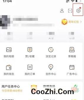 微博如何关闭同城可见优质