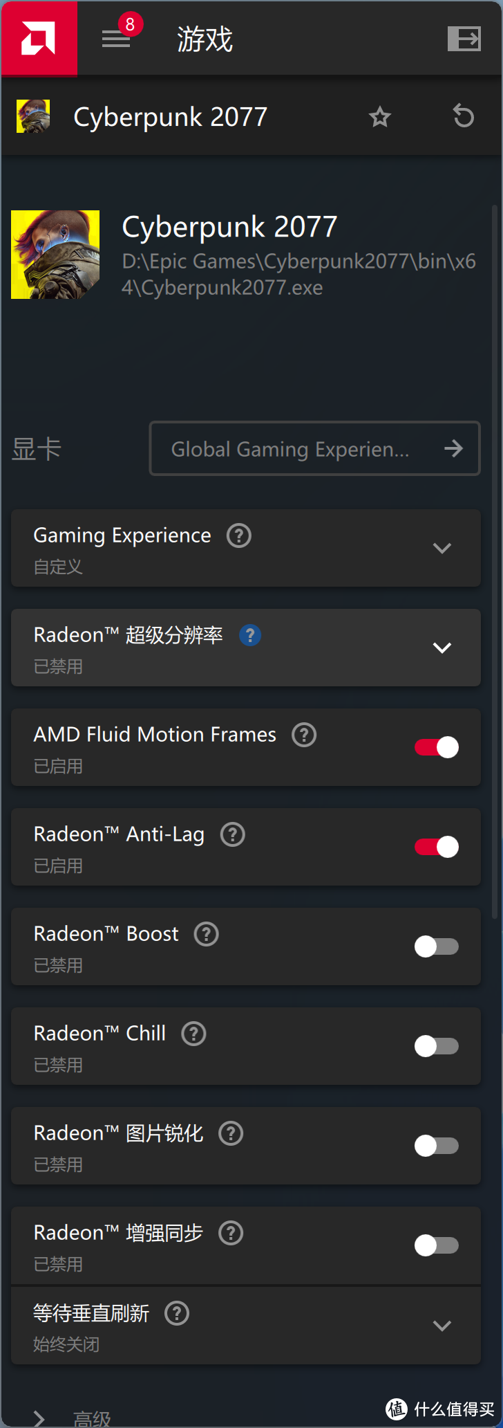趣味测试 篇三十：14 款游戏实测！横向对比 RX6750GRE 10GB/12GB 3060 8G/12G 、RTX4060，以及 6 系列显卡 FSR3 实测