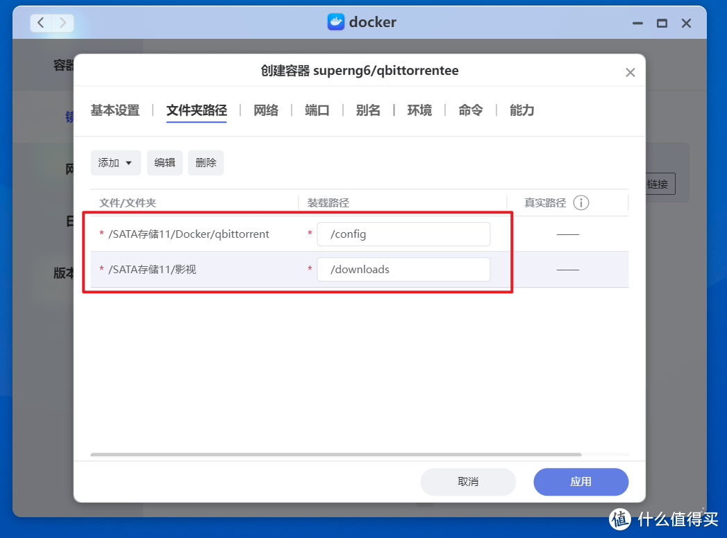 这也许就是家用私有云NAS最好的期待！万字长文为你讲述极空间Z4 Pro的开箱体验，你想知道的都有