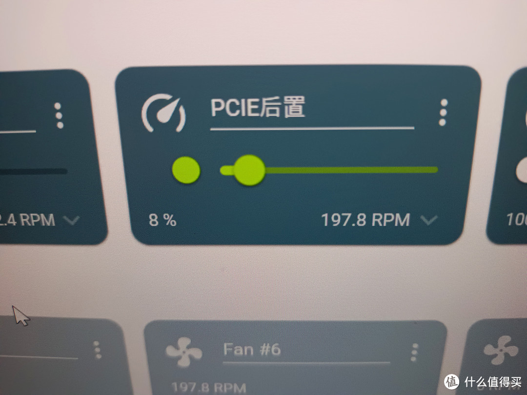 台达AFB1212HE-00，巨型电机！出乎意料的表现，不错的性价比，台达12038风扇12CM厘米风扇拆解赏析测评