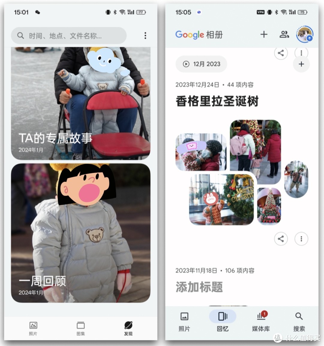上手无门槛！一个私有云解决文件、照片存储的大问题