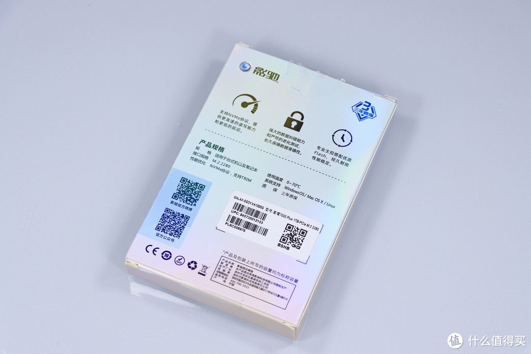流光魅影 篇一百四十五：高性价比高性能主机——14700K + B760 小吹雪 S + RTX 4070Ti SUPER 月白实战游戏、AI 、专业领域