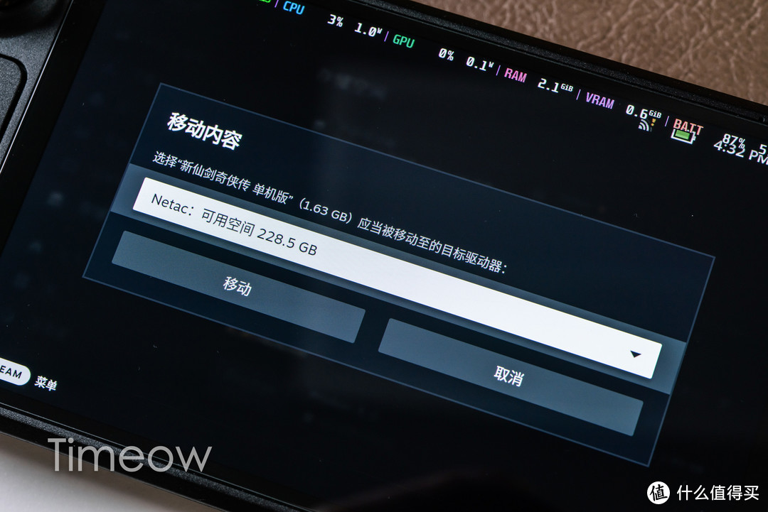 没忍住 我买了Steam Deck OLED：选购指南、扩容教程和必备配件推荐