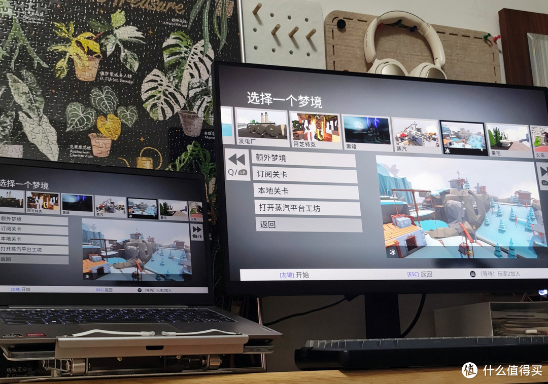 800元冲出“圈层”，打破小屏限制尽享游戏体验HKC IG27Q 2K170Hz大屏好香！