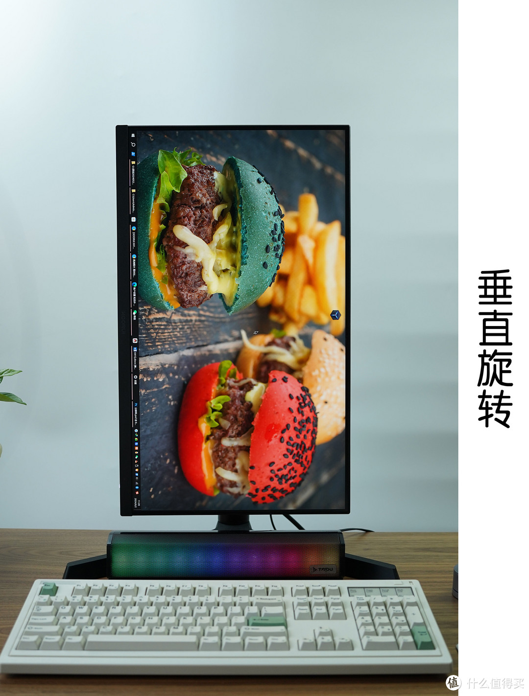 京东金榜，科睿电竞屏X41Q 性价比之王 - 考虑到配置仅1K?