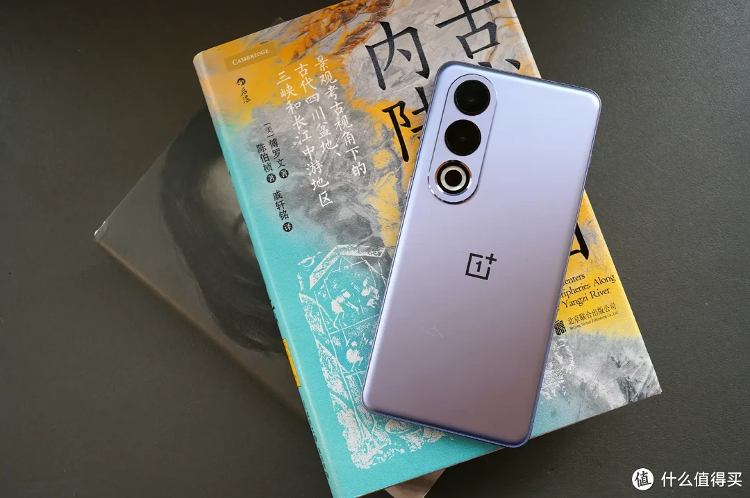 二狗聊数码 篇一百八十：1999元搞定性能小钢炮？一加 Ace3V实测体验