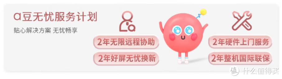 品质生活 篇一百七十七：不赶节日重日常——5款送女朋友的礼物推荐
