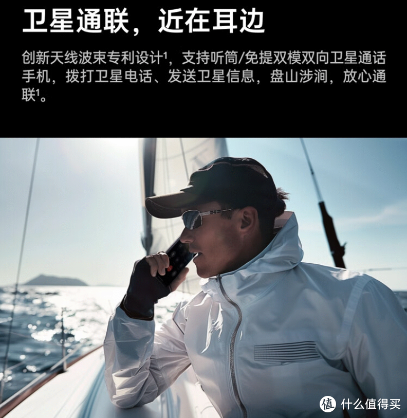 别错过最佳入手时机，618安卓手机怎么选？看这篇就够了