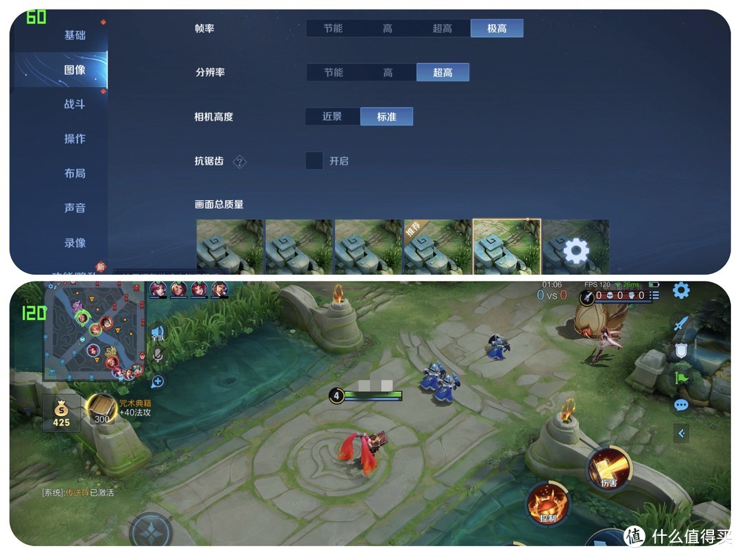 手机｜十年旗舰，超越之作？一加12是否真能吊打各路Pro？