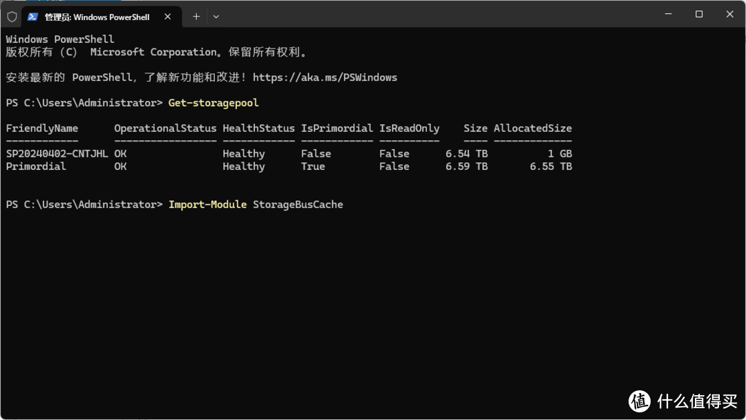 windows NAS 篇三：“黑心”的IT圈，告诉大家IT公司是如何榨干客户钱包的