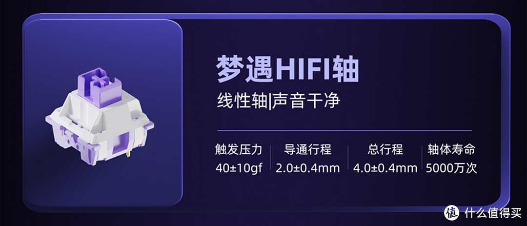 达尔优A98专业版白烟青测评，轻松应对各种挑战