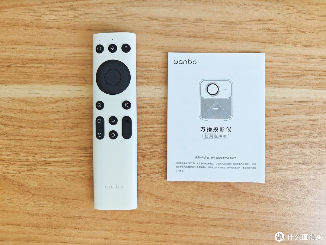 神价，千元投影白天也可以看，实测万播M1 Pro投影仪