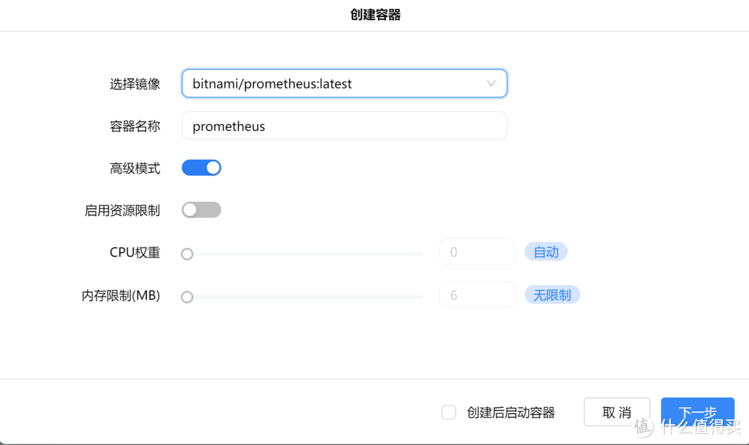 一体式入门系统看板，如何全面感受酷炫设备体验?