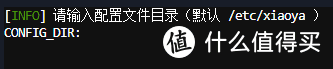 NAS 篇三：小雅Alist-TVBox-Emby三个版本一键安装更新元数据自动同步_xiaoya全家桶工具箱