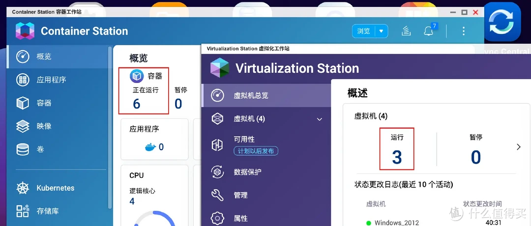 NAS选购推荐 | NAS老玩家透析NAS选购要点、入门、中高端NAS总有一款适合你！2024年NAS选购、型号推荐