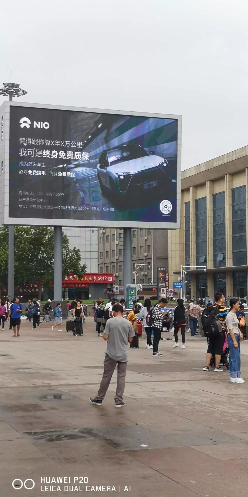 ES6一起的76天：帝都无桩车主的无忧生活