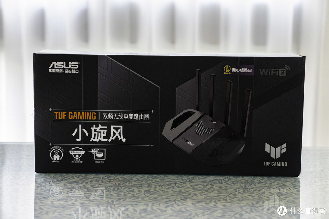 【值得买首晒】WIFI7开始铺货，华硕TUF GAMING小旋风BE3600值得购买吗？