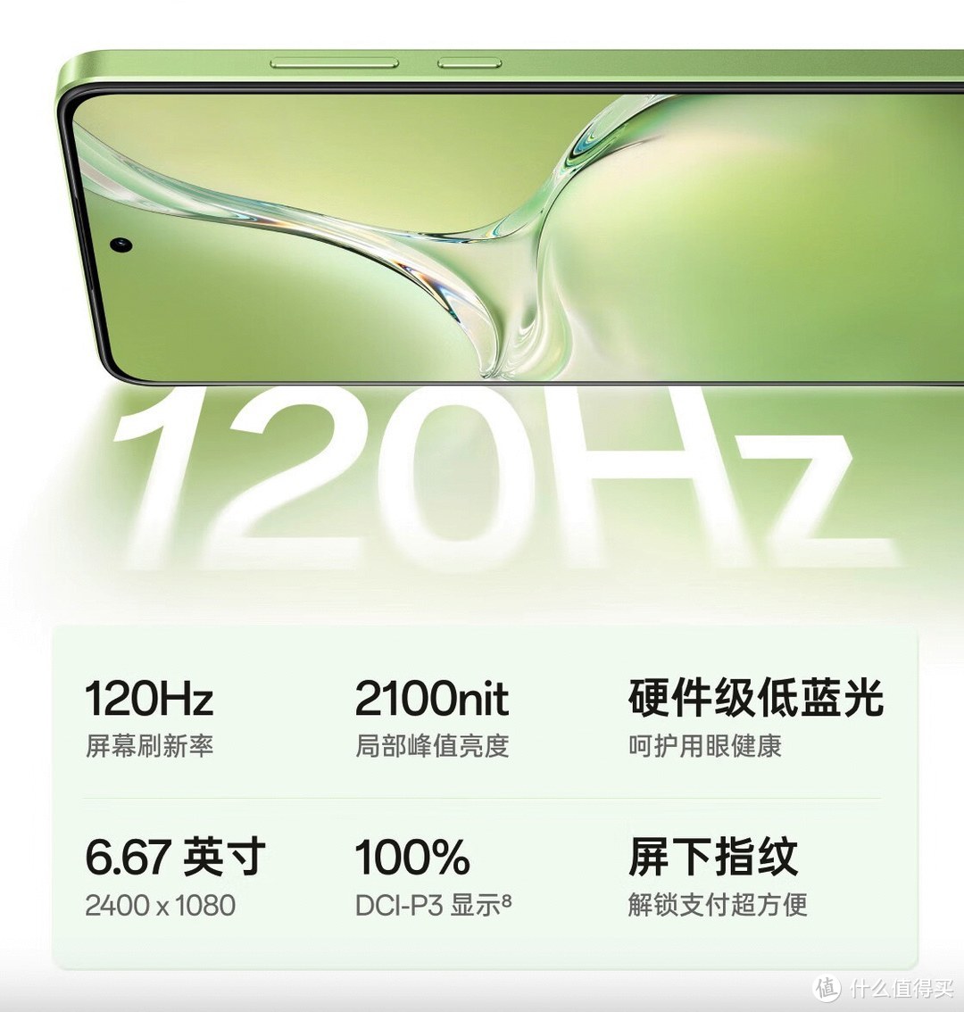2024年安卓手机如何选购？连销售都不会告诉你的门道！（附产品推荐）