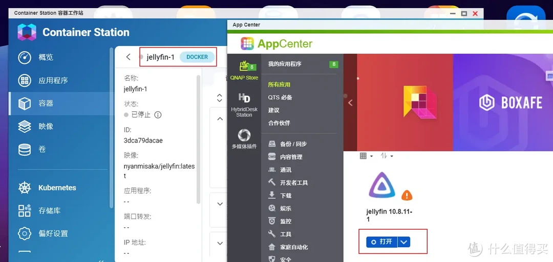 NAS选购推荐 | NAS老玩家透析NAS选购要点、入门、中高端NAS总有一款适合你！2024年NAS选购、型号推荐