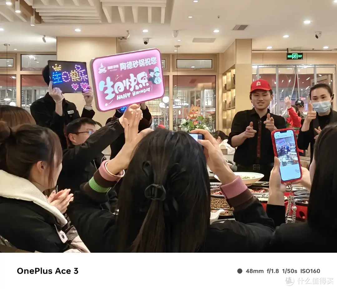 二狗聊数码 篇一百六十二：中端手机新标杆，一加 Ace3初体验