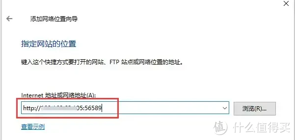 京东云无线宝AX1800 pro亚瑟免拆刷机openwrt和华硕保姆教程