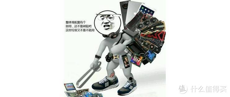 蛇粉的必修课 篇一：干货，别走！我又来手把手教你玩剪线鼠标了