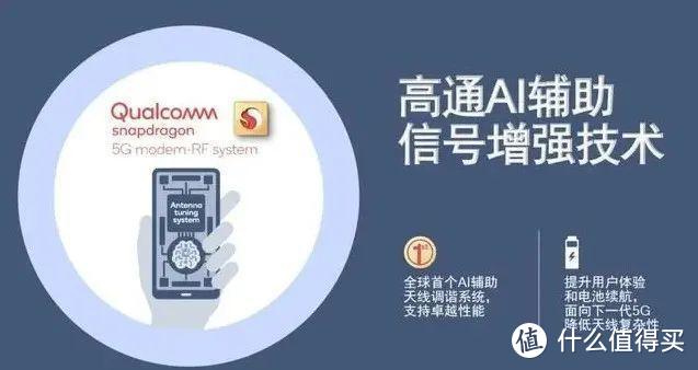 央视探访华为，公开信号强的秘密；Mate60系列芯片制程疑似公开？