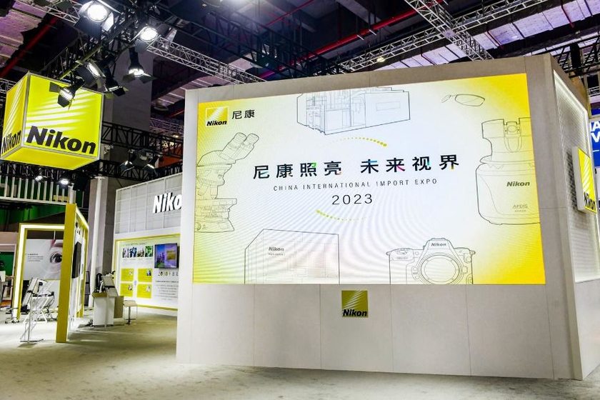 创新点亮未来视界 尼康参展第六届中国国际进口博览会