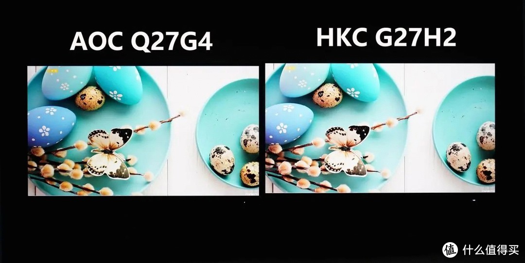 618千元预算买电竞显示器：HKC G27H2还是AOC Q27G4？实测看看！