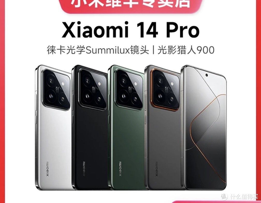 选购手机攻略：从需求到预算，让你选出最适合自己的手机