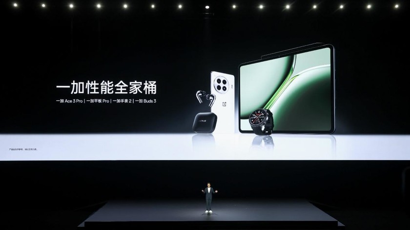 一加Ace 3 Pro，2023年高性能手机全面解析与售价公布