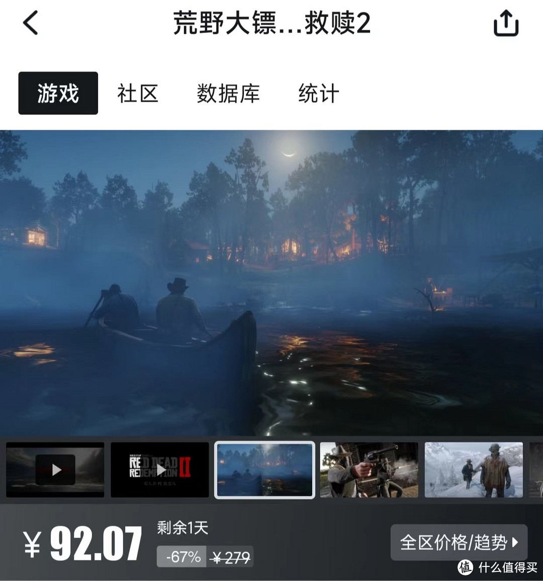 Steam秋促最后两天！这10款最值得入手的你都你都有了吗？