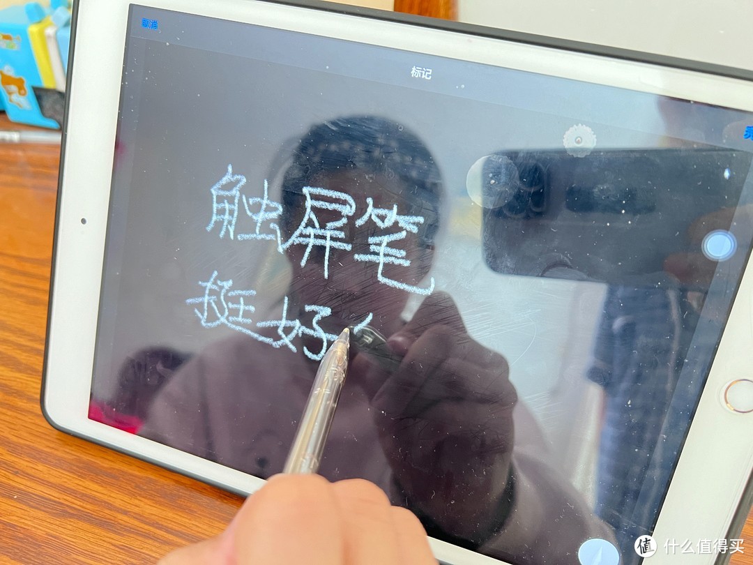 西圣Pencil2触控笔：透明，磁吸，高性价比，完美平替Apple pencil