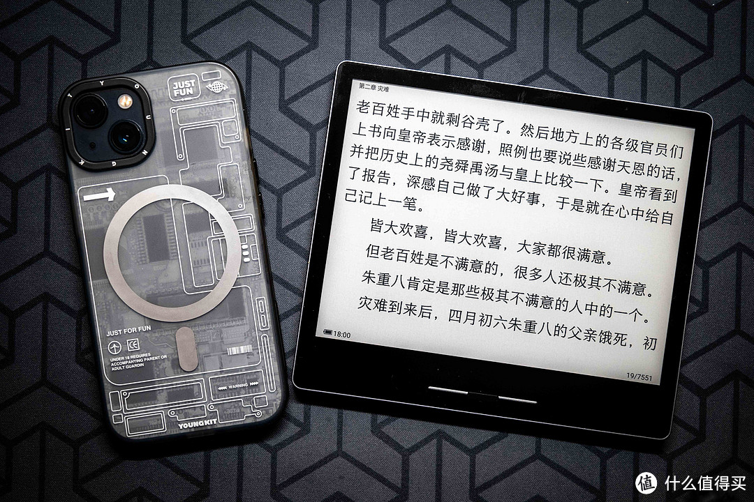 后Kindle时代，我升级了一台怎么样的电纸书——汉王Clear入手体验